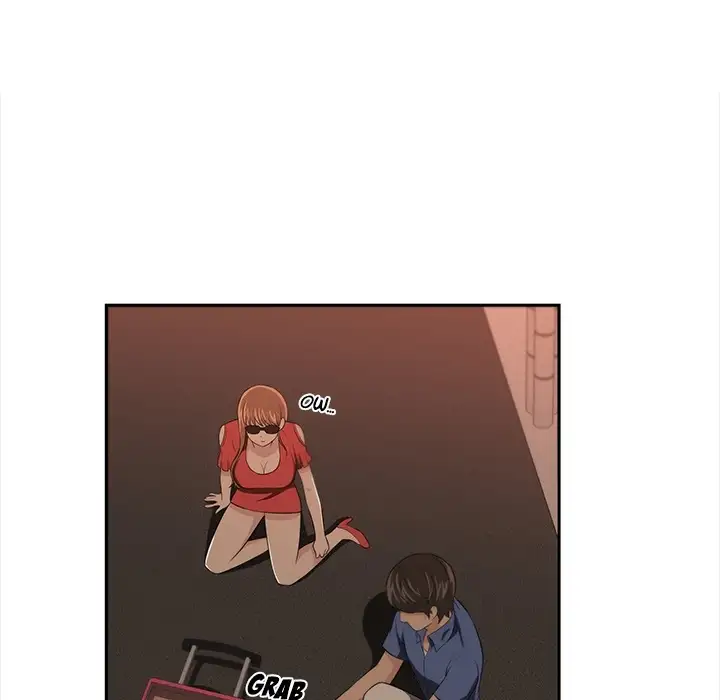 Uncle Chapter 1 Page 40