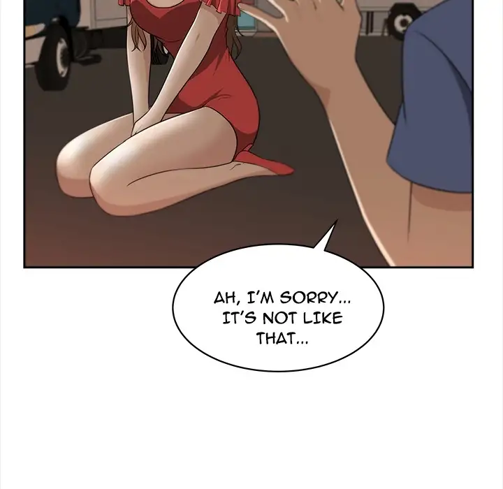 Uncle Chapter 1 Page 43