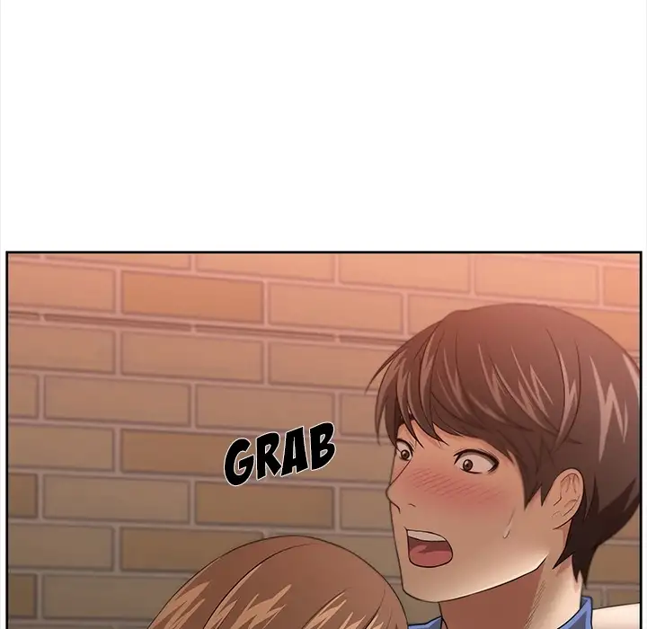 Uncle Chapter 1 Page 47