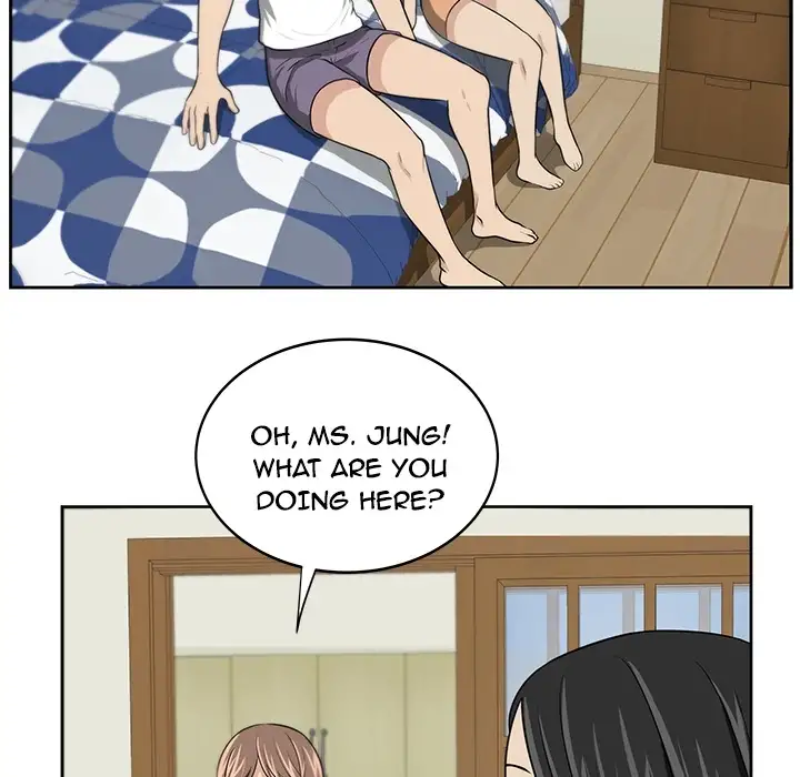 Uncle Chapter 1 Page 5