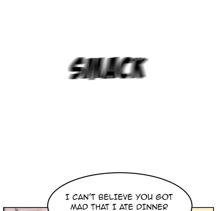 Uncle Chapter 9 Page 17