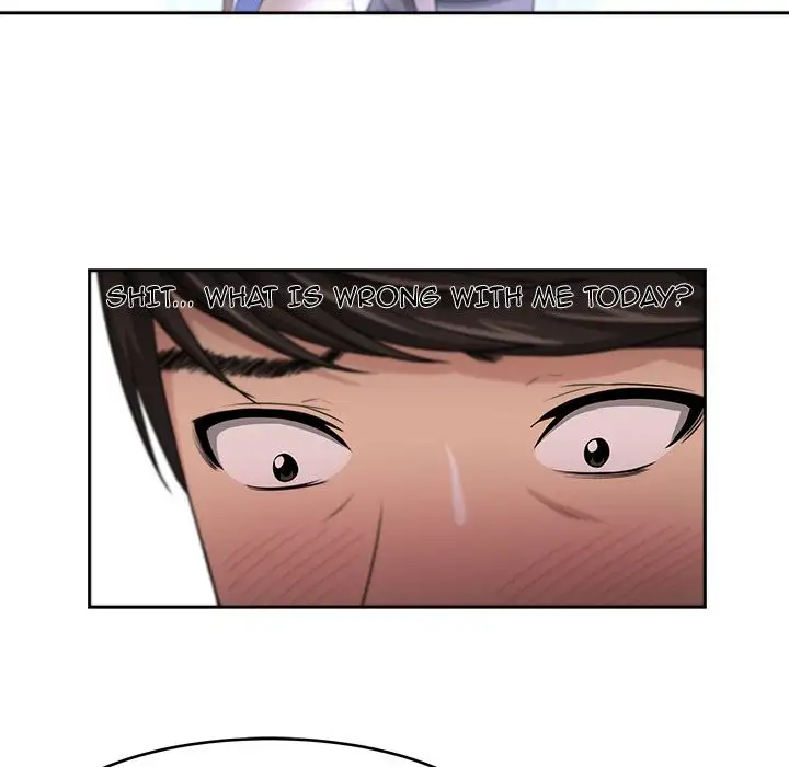 Uncle Chapter 9 Page 23