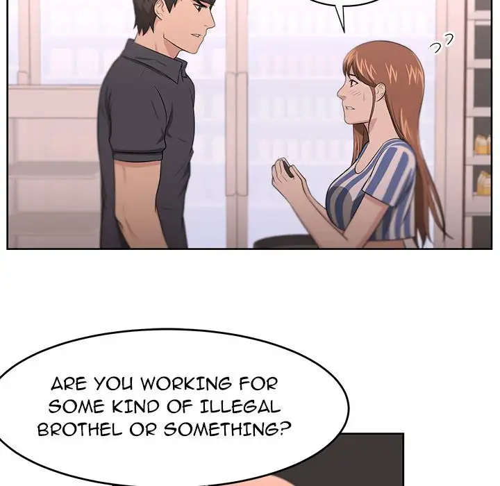 Uncle Chapter 9 Page 42