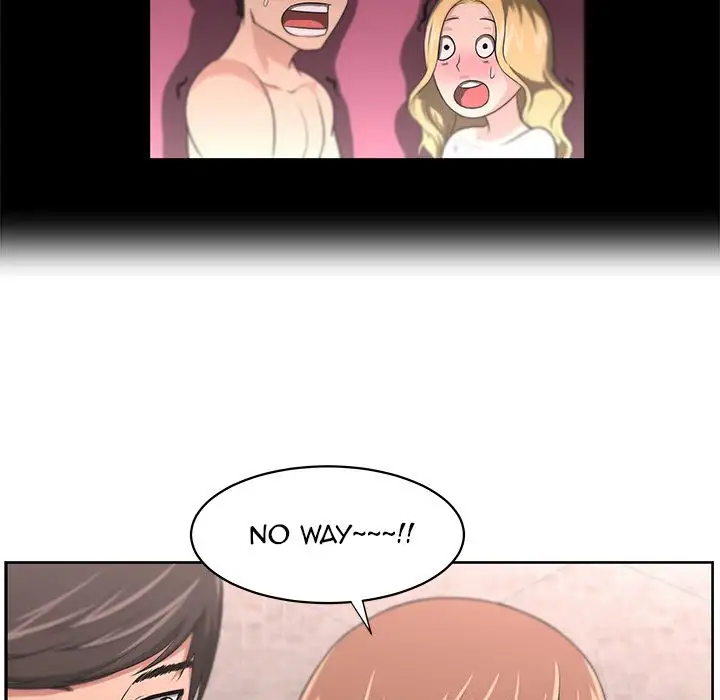 Uncle Chapter 9 Page 48