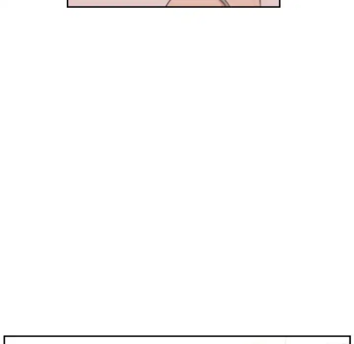 Uncle Chapter 9 Page 77