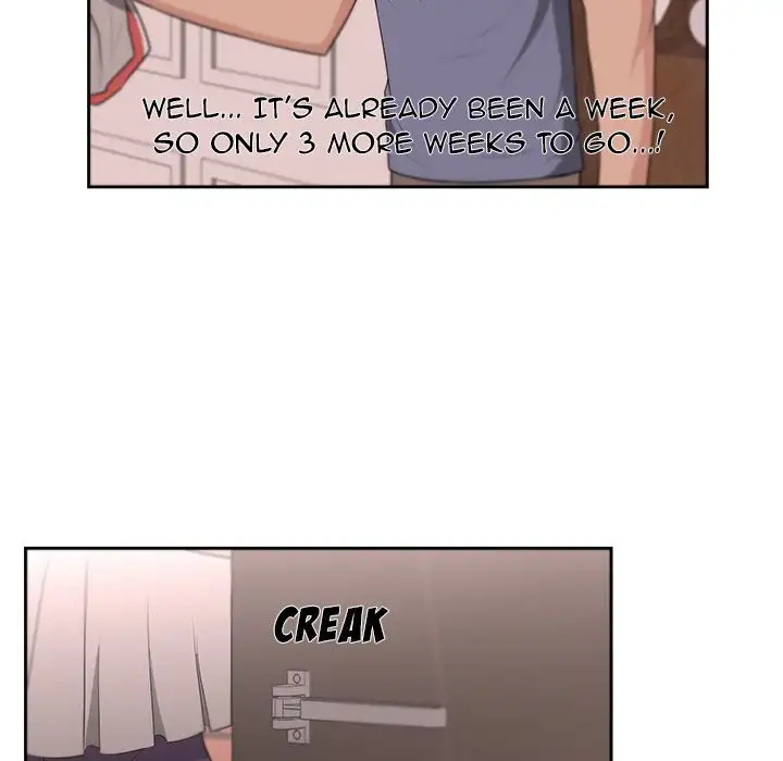 Uncle Chapter 9 Page 85