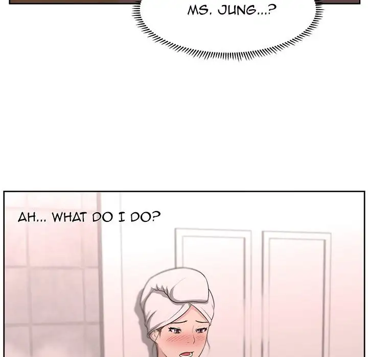 Uncle Chapter 10 Page 12
