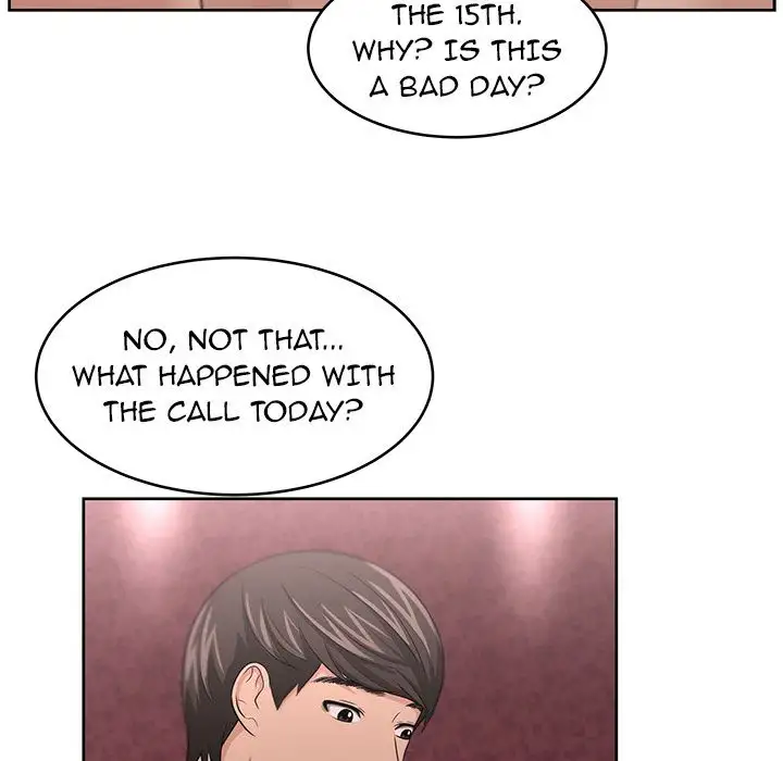 Uncle Chapter 10 Page 60