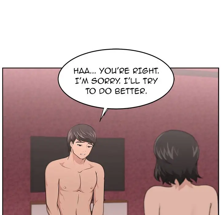 Uncle Chapter 10 Page 68