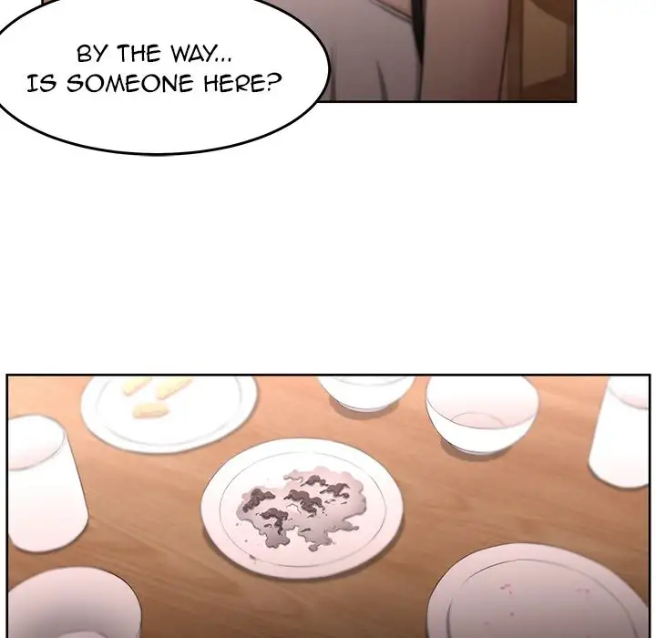 Uncle Chapter 10 Page 8