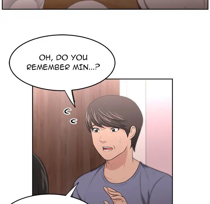 Uncle Chapter 10 Page 9
