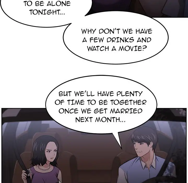 Uncle Chapter 11 Page 14