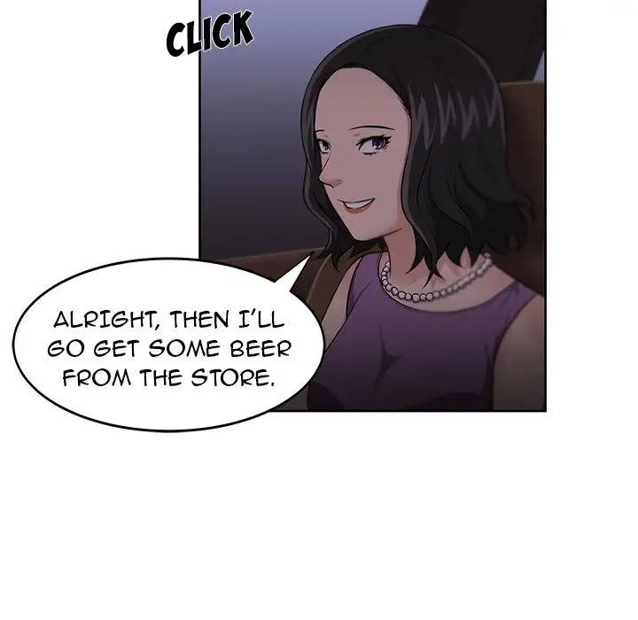 Uncle Chapter 11 Page 17