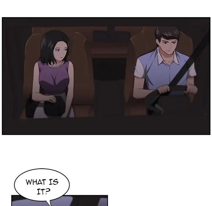 Uncle Chapter 11 Page 26