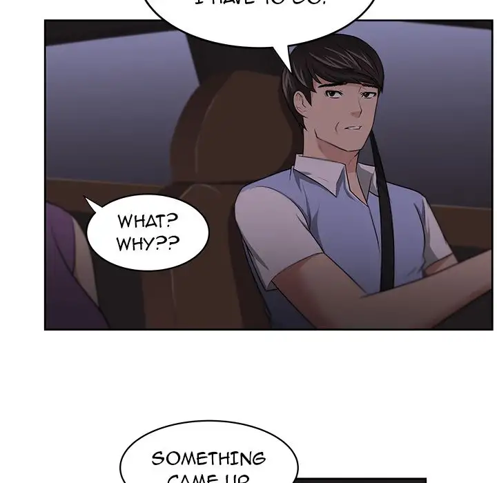 Uncle Chapter 11 Page 29