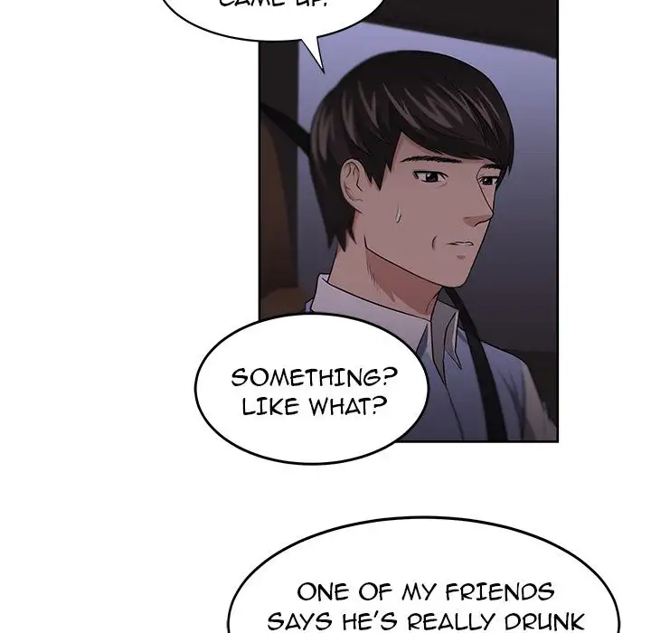 Uncle Chapter 11 Page 30