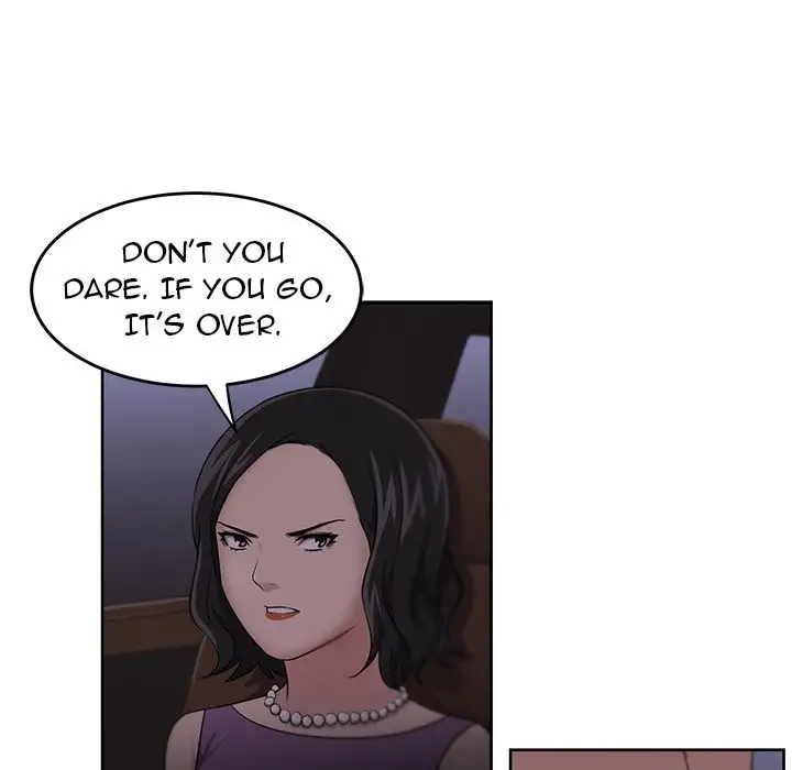 Uncle Chapter 11 Page 37