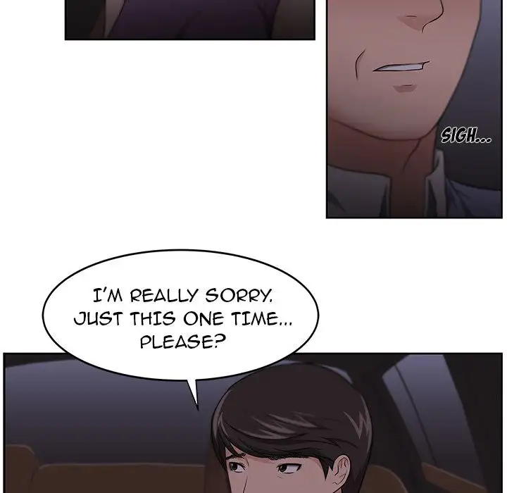 Uncle Chapter 11 Page 38