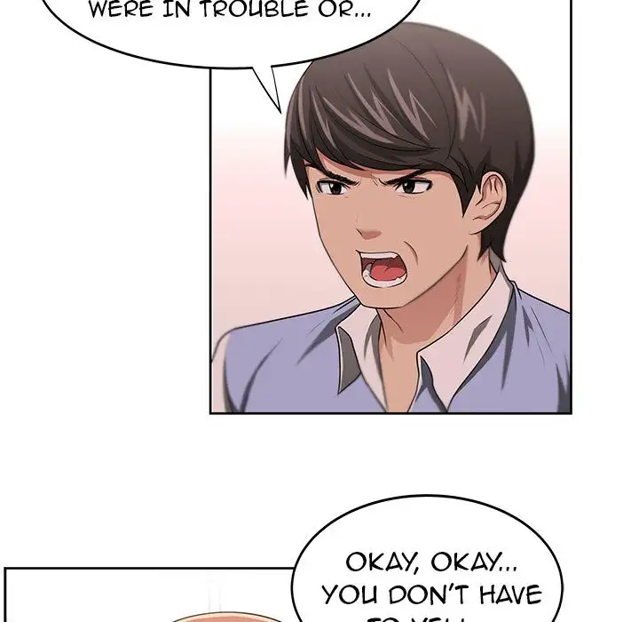 Uncle Chapter 11 Page 57