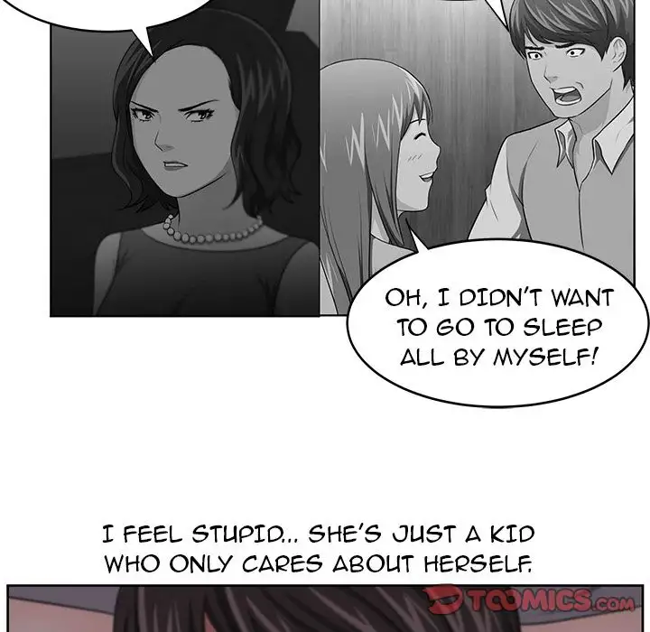 Uncle Chapter 11 Page 66
