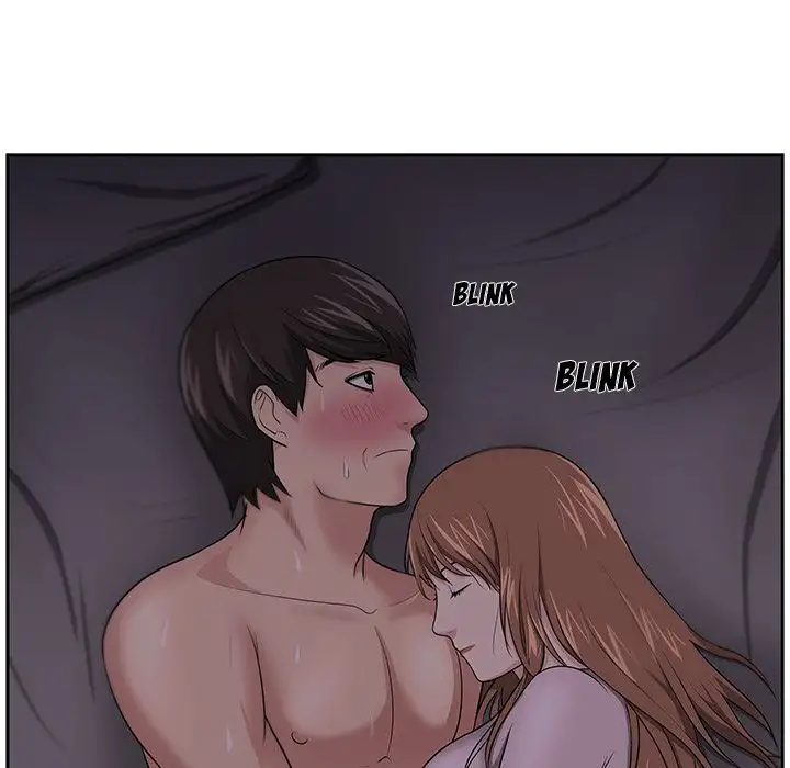 Uncle Chapter 11 Page 84