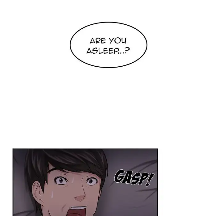 Uncle Chapter 11 Page 91