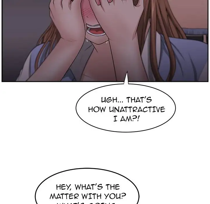 Uncle Chapter 12 Page 14