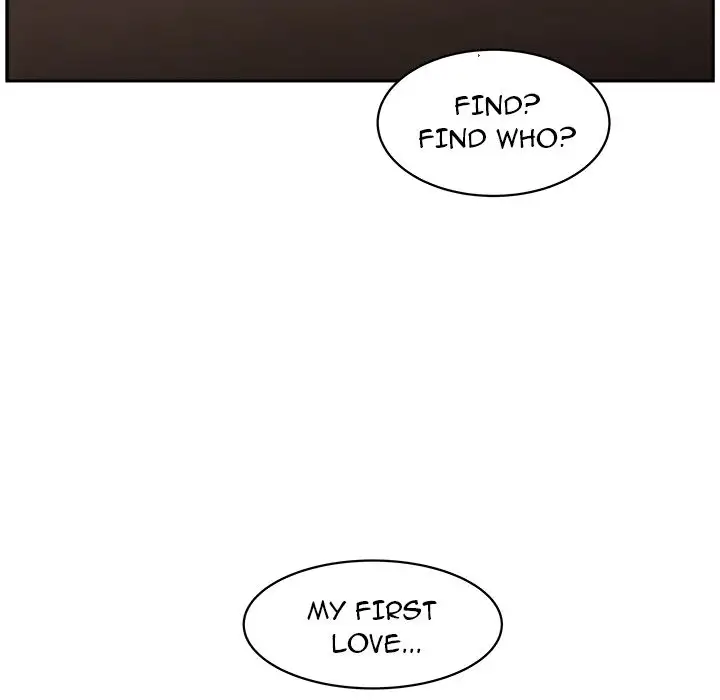 Uncle Chapter 12 Page 17