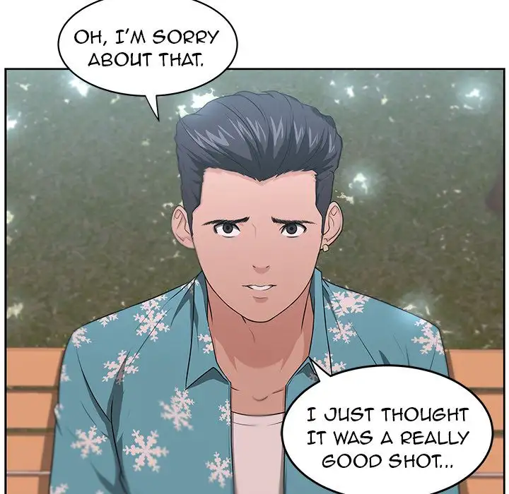 Uncle Chapter 12 Page 31