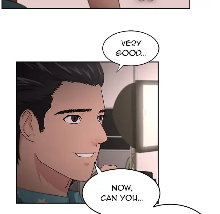 Uncle Chapter 12 Page 45