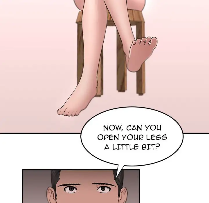 Uncle Chapter 12 Page 57