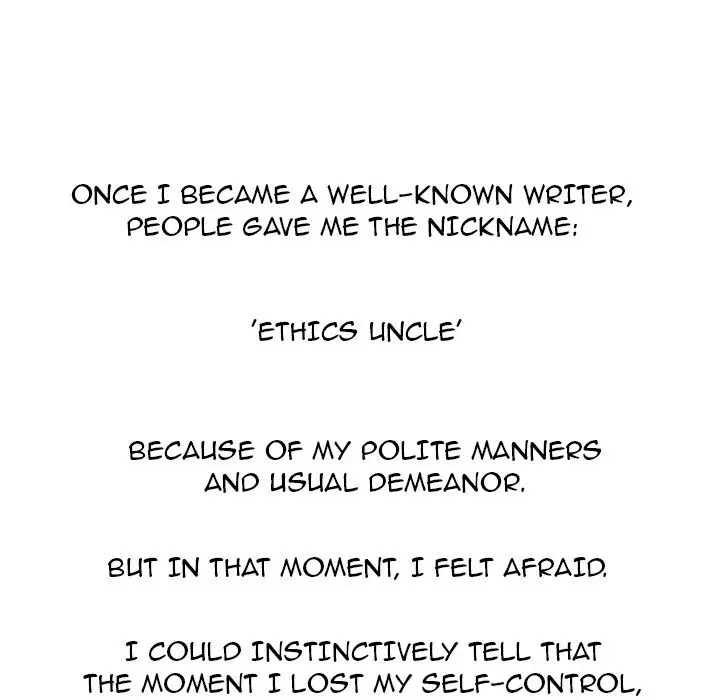 Uncle Chapter 12 Page 9