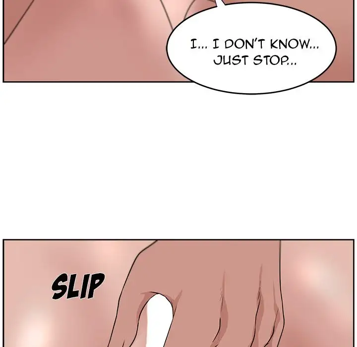 Uncle Chapter 13 Page 17