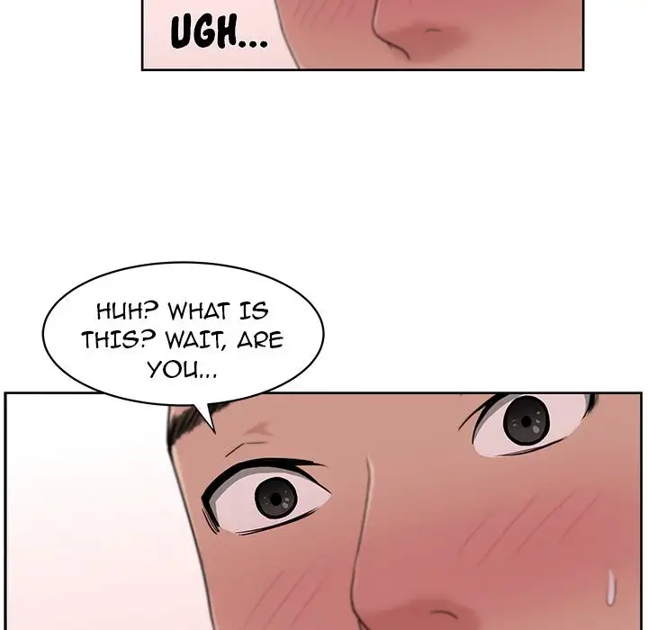 Uncle Chapter 13 Page 40