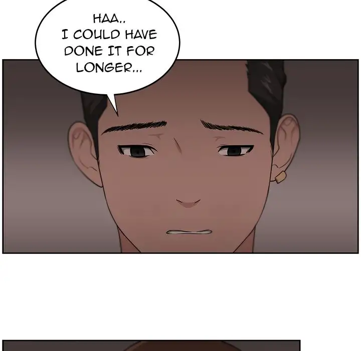 Uncle Chapter 13 Page 51