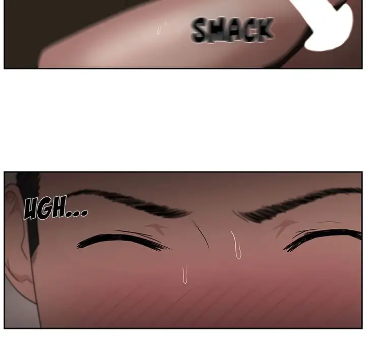 Uncle Chapter 13 Page 65