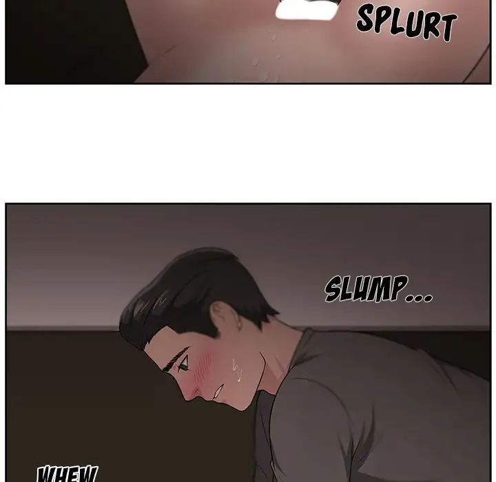 Uncle Chapter 13 Page 67