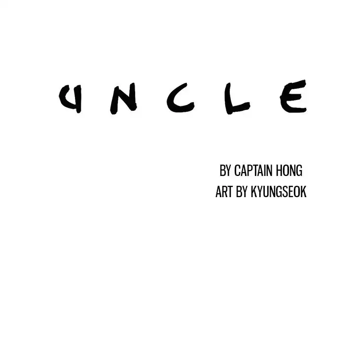 Uncle Chapter 14 Page 13