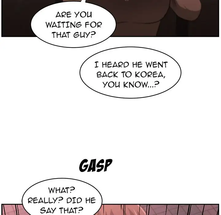 Uncle Chapter 14 Page 46
