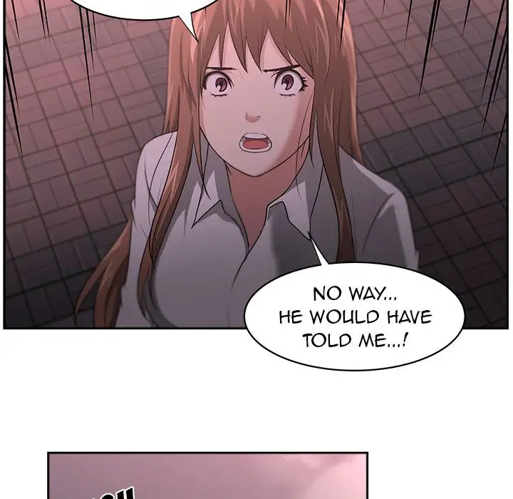Uncle Chapter 14 Page 47