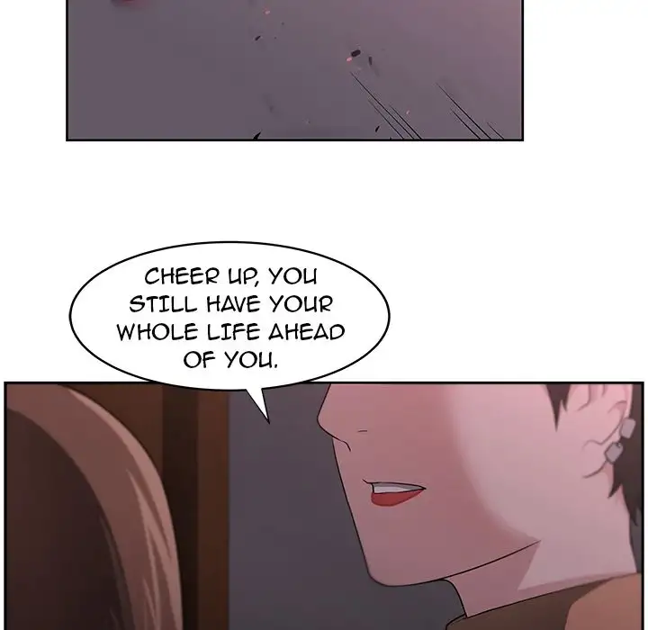 Uncle Chapter 14 Page 52