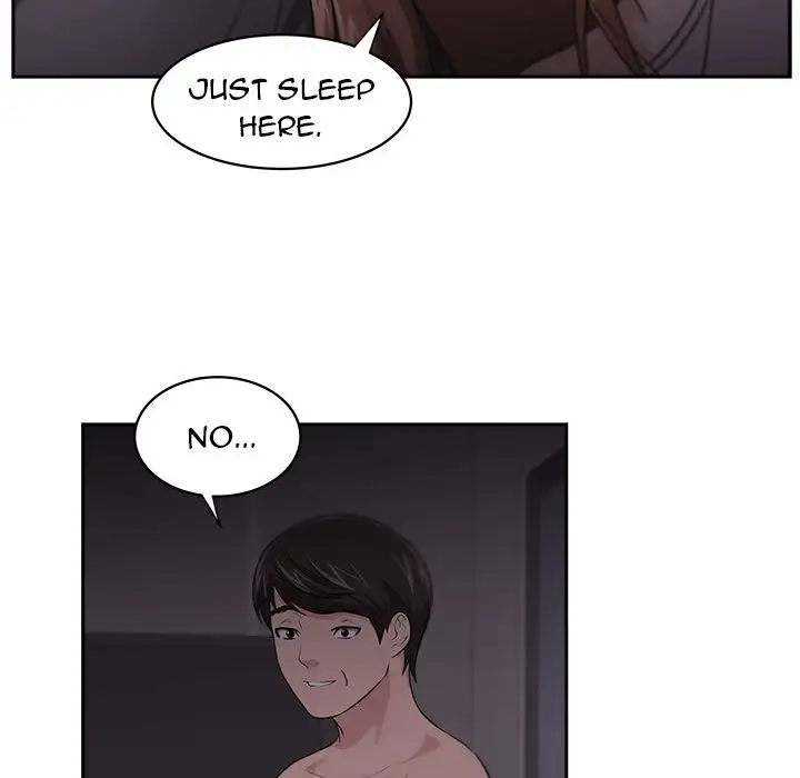 Uncle Chapter 14 Page 82