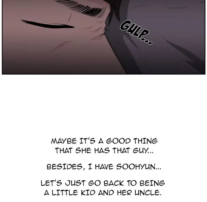 Uncle Chapter 15 Page 11