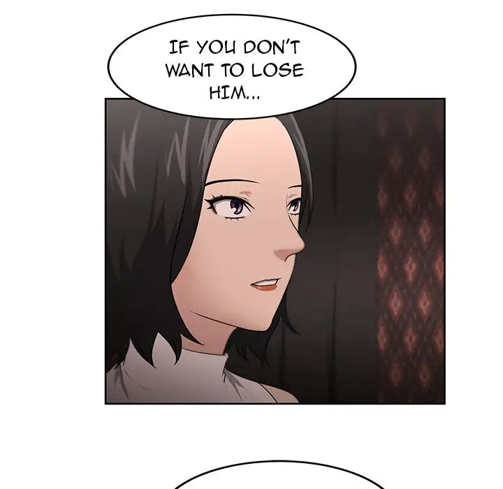 Uncle Chapter 15 Page 46