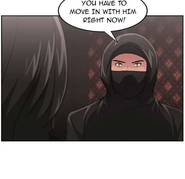 Uncle Chapter 15 Page 47