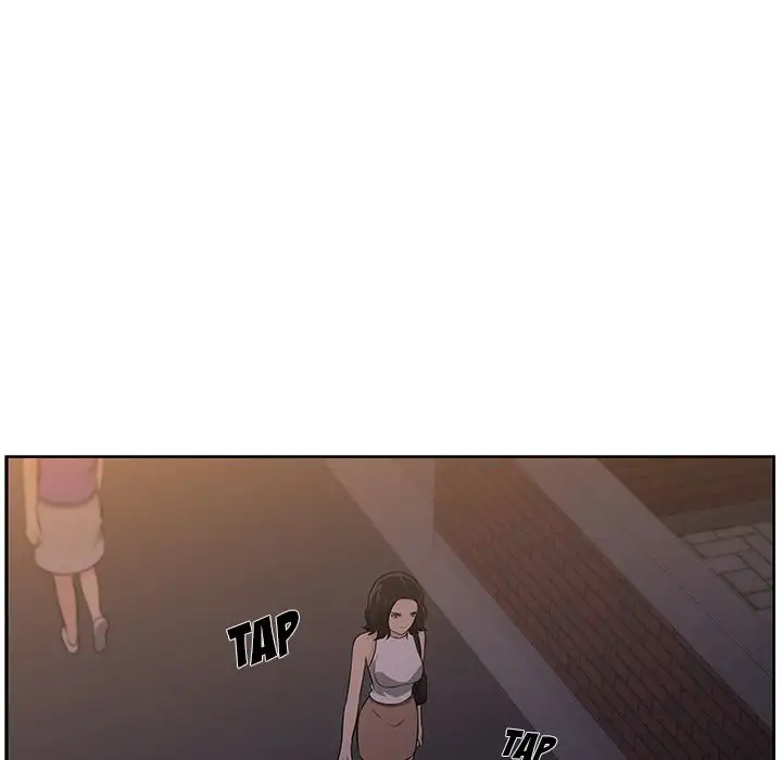 Uncle Chapter 15 Page 48