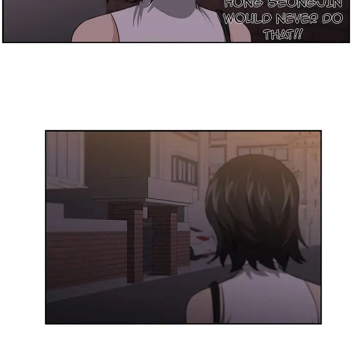 Uncle Chapter 15 Page 50