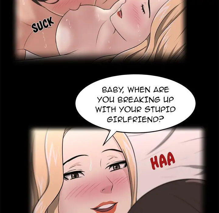 Uncle Chapter 15 Page 63