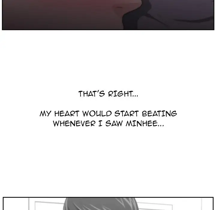 Uncle Chapter 15 Page 7