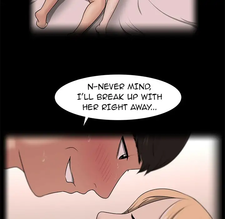 Uncle Chapter 15 Page 70